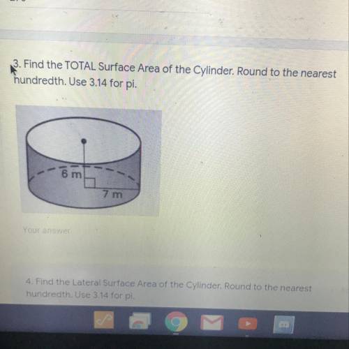 What is the TOTAL surface area?