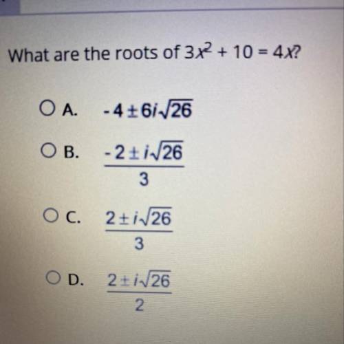 What are the roots of the equation