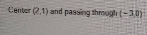 Find the standard equation of the circle passing through a given point with a given center.