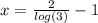 What is log3(x+1)=2 rewritten in exponential form