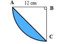 Can somebody help me find the area of the shape asap