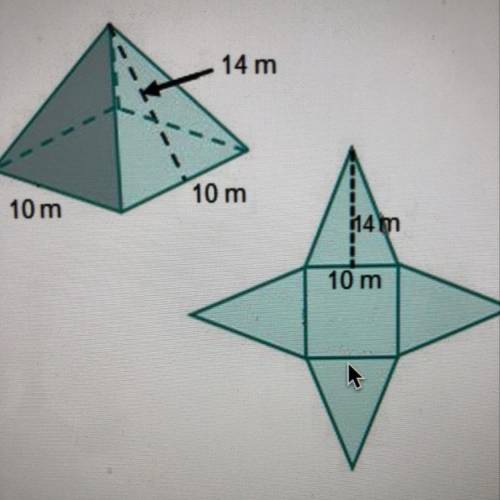 What is the total surface area of the square pyramid? 240 Square meters 280 Square meters 310 380