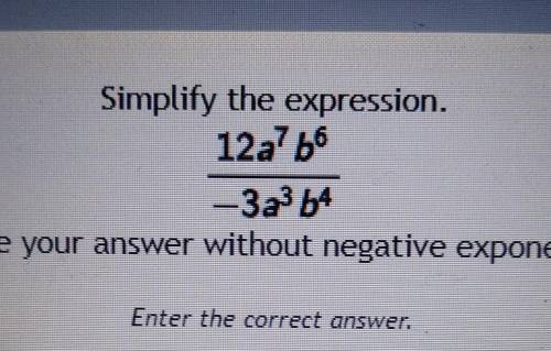 Please help. write you answer without negative exponents.