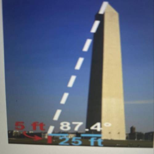 How tall is the monument?