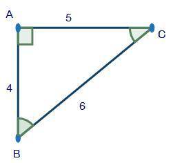 Given the triangle below, which of the following is a correct statement?