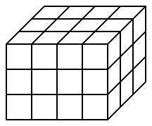 Each cube in this figure is a -centimeter cube. How many cubes are in the prism? [Type your answer