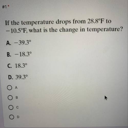 What is the change in temperature?
