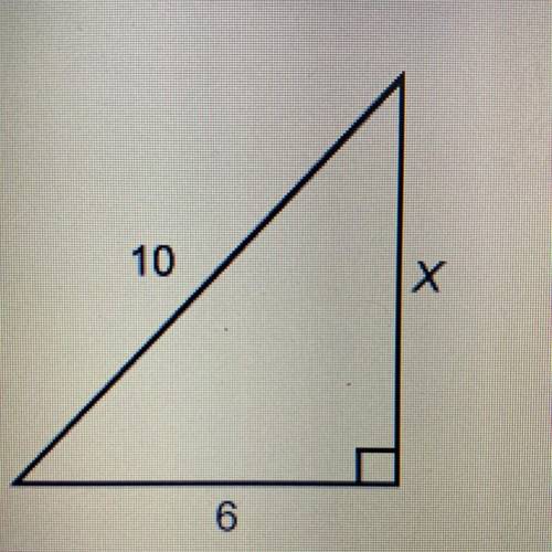 What is the value of Enter your answer in the box x =