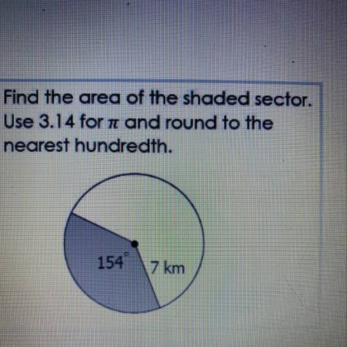 What is the area of the shaded sector ?