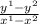 \frac{y^1-y^2}{x^1-x^2}