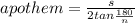 apothem = \frac{s}{2tan\frac{180}{n} }