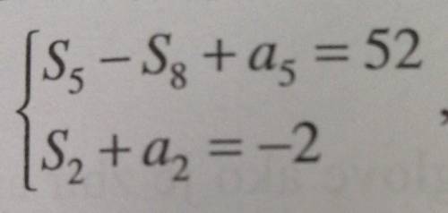 ! Find a1 and distance in arithmetic sequence if... (see the picture)