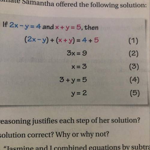 2x - 3y = 4 5x - 3y = 7 Using the Linear combination and this method as well
