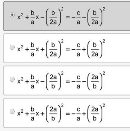 The steps to derive the quadratic formula are shown below: Step 1 ax2 + bx + c = 0 Step 2 ax2 + bx