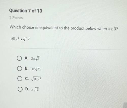 Which choice is equivalent to the product below when x≥x