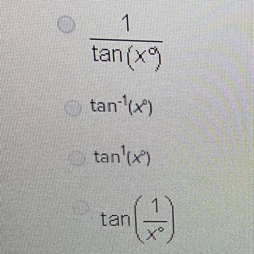 Which of the following trigonometric expressions represents an inverse function?