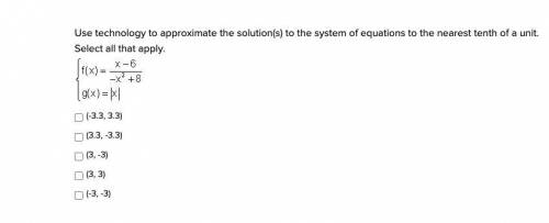 Use technology to approximate the solution(s) to the system of equations to the nearest tenth of a