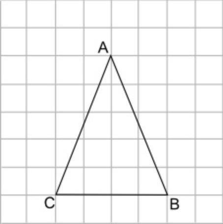 Which statement best describes the area of Triangle ABC shown below?

It is twice the area of a re