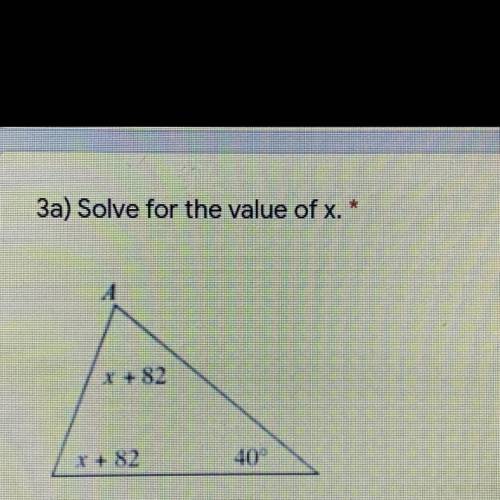 Solve for the value of x
A) 12
B) 42
C) -12
D) -42