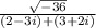 \frac{\sqrt{-36} }{(2-3i)+(3+2i)}
