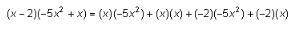 This equation is an example of:

A. Dividing two binomials 
B. FOIL
C. Vertical multiplication 
D.