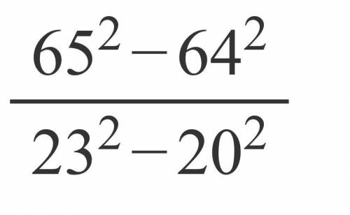 Will give brainliest to whoever solves Calculate