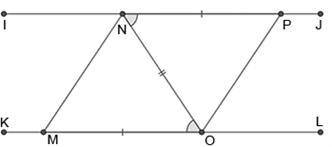 The figure shown represents a structural portion of the Eiffel Tower. Can the triangles be proven c