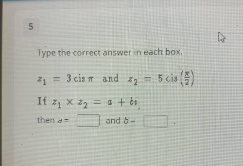 please help me The question involves multiplying two complex numbers, then turning it into an a+bi