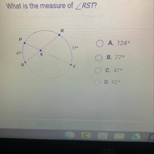 What is the measure of angle RST? Help!!