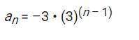 What is the 7th term in the geometric sequence described by this explicit formula?