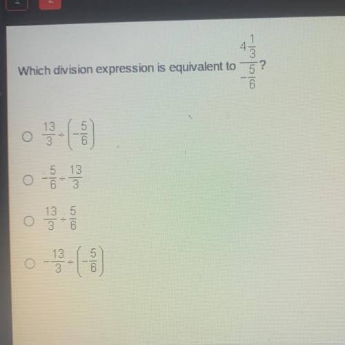 Which division expression is equivalent