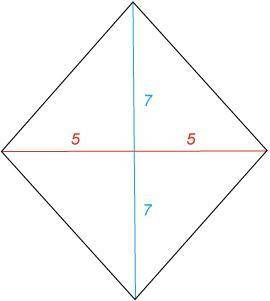 Determine the area of the given rhombus. ANSWERS: 140 square units 35 square units 70 square units