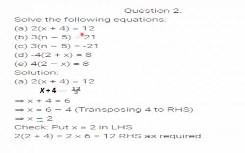 Just See Maths Help Thanks In Advance ... Algebra Worksheet