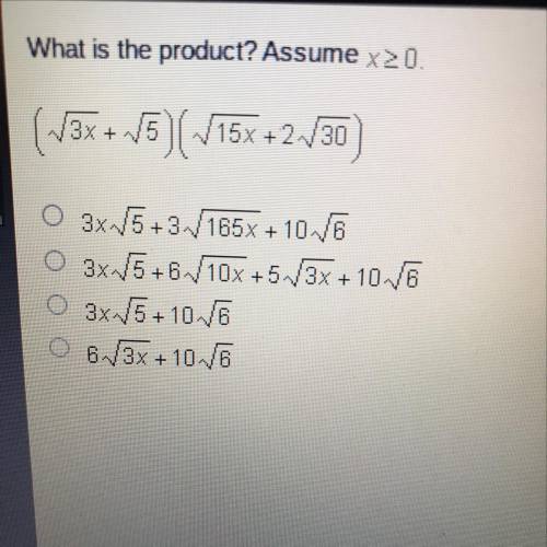 What is the product? Assume x 0.