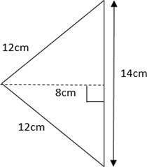 What is the area of the triangle? ANSWERS: A) 112 cm2 B) 56 cm2 C) 64 cm2 D) 48 cm2