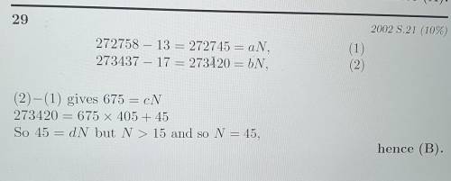 When we divide the numbers 272 758 and 273 437 by a two-digit number

N, we get remainders of 13 a