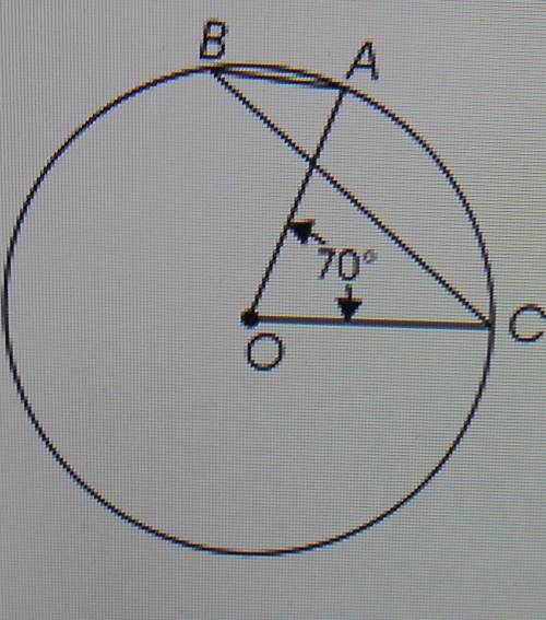 What's the size of 2ABC shown in the above figure?

O A. 20°B. 35°O C. 140°O D. 70°