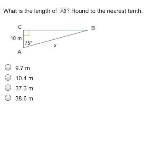 Help me with this question please.