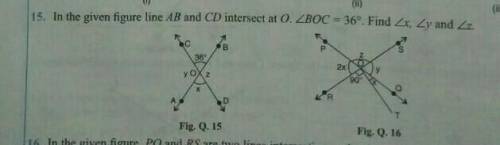 Plz tell me this solution it's very urgent