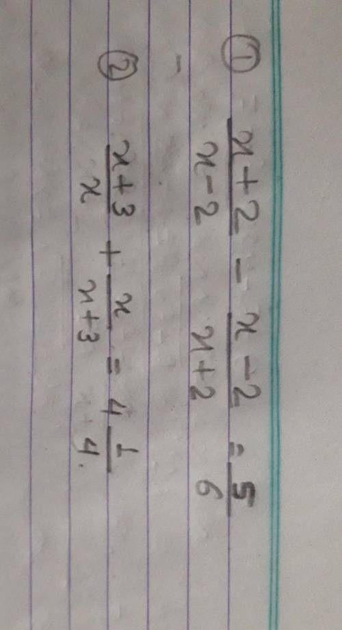 Quadratic equation grade :910 points;)