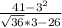 \frac{41-3^2}{\sqrt{36}*3-26 }