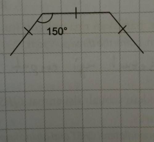 The diagram shows an incomplete polygon. How do I determine whether it is a regular polygon or not?