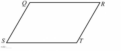 Given that the quadrilateral is a parallelogram, m∠S = + 19 and m ∠T = 8x - 4, what is m∠Q?