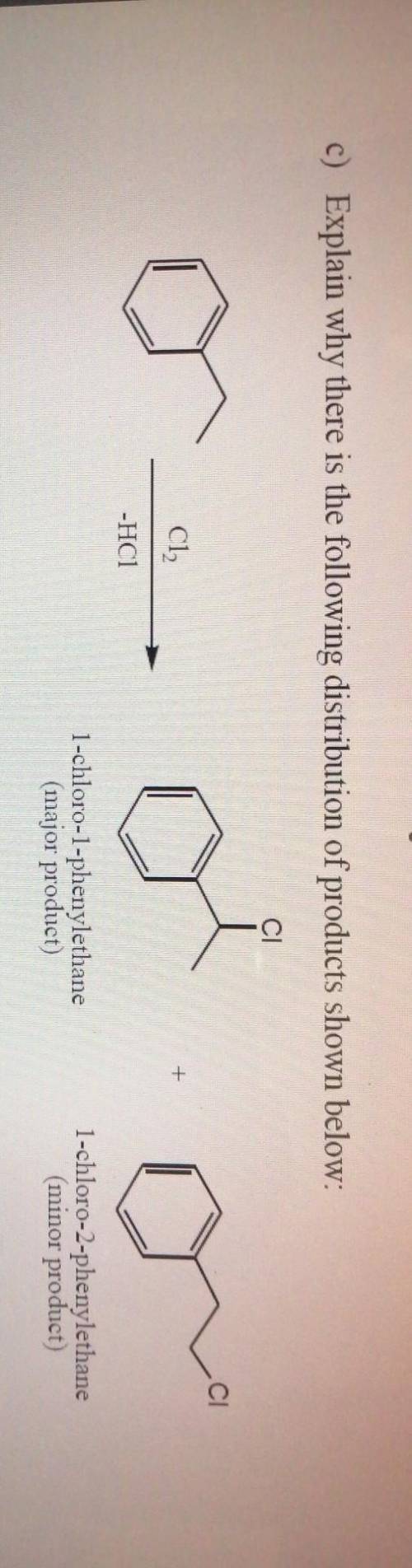 Please help me with this chemistry question