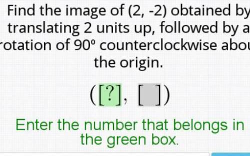 Find the image of (2,-2) obtained by translating 2 units up followed by a rotation of 90