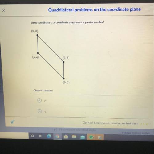 Does coordinate p or coordinate q represent a greater number?