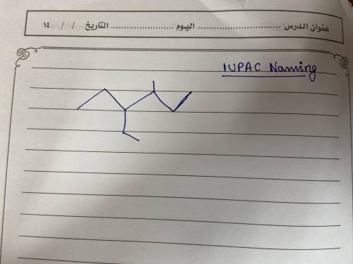 What is the iupac name of this structure?