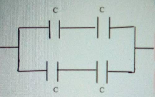 Anwer this quickly.... Find the equivalent capacitance of the following combination.
