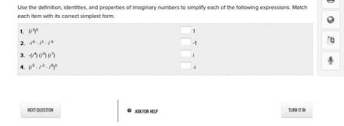 NEED HELP PLZ!! Use the definition, identities, and properties of imaginary numbers to simplify eac