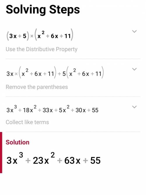 Simplify (3x + 5)(x2 + 6x + 11)